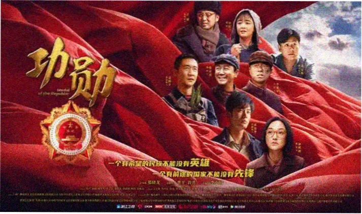 经典电影重温 免费在线观看