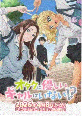 诺兰导演叙事哲学 天堂电影在线免费观看